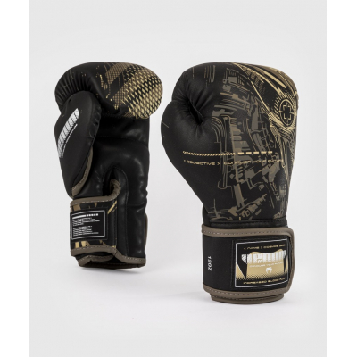 Venum Invader Boxing Gloves Preto-Marrom