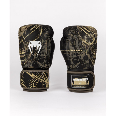 Venum Invader Boxing Gloves Preto-Marrom