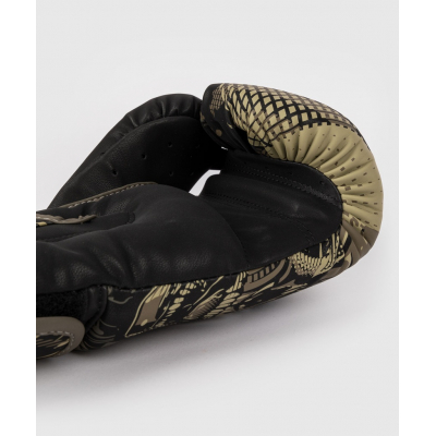 Venum Invader Boxing Gloves Preto-Marrom