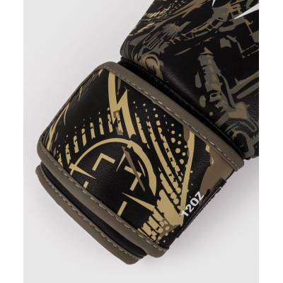 Venum Invader Boxing Gloves Preto-Marrom