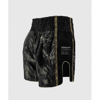Venum Invader Muay Thai Shorts Preto-Camo