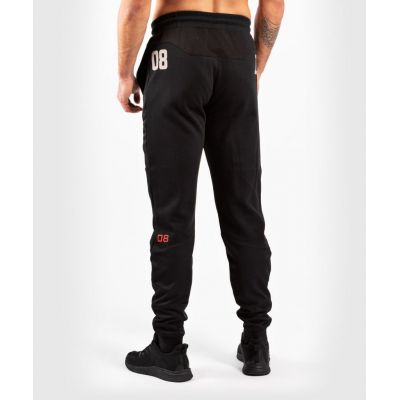 Venum Jogging Loma 08-12 Negro