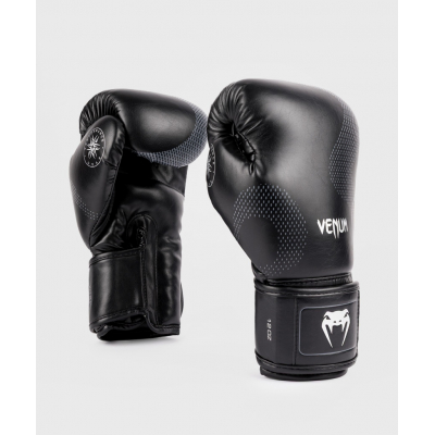 Venum Nexus Boxing Gloves Preto-Prateado