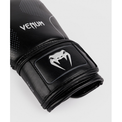 Venum Nexus Boxing Gloves Preto-Prateado