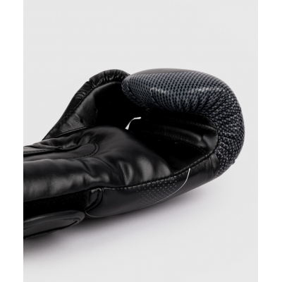 Venum Nexus Boxing Gloves Preto-Prateado