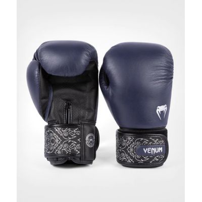 Gants de boxe Venum Power 2.0 - Rouge Bordeaux/Noir