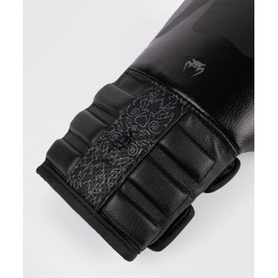 Venum Reverso Boxing Gloves Svart-Svart