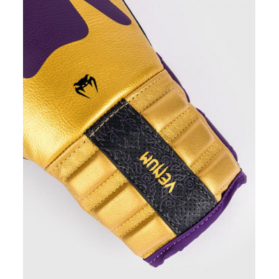 Venum Reverso Boxing Gloves Violet-Or