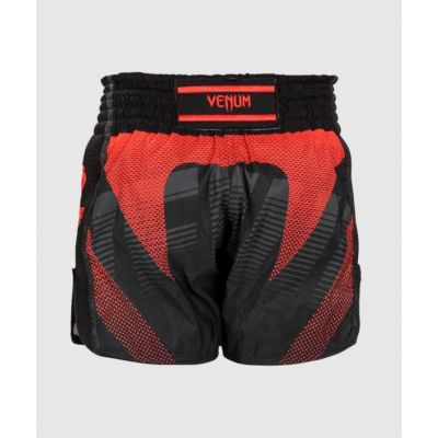 Venum RWS Muay Thai Short Preto