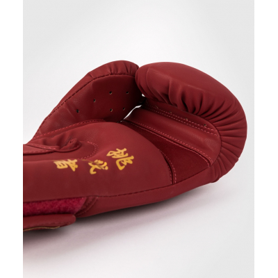 Venum Serpenti Boxing Gloves Vermelho-Dourado