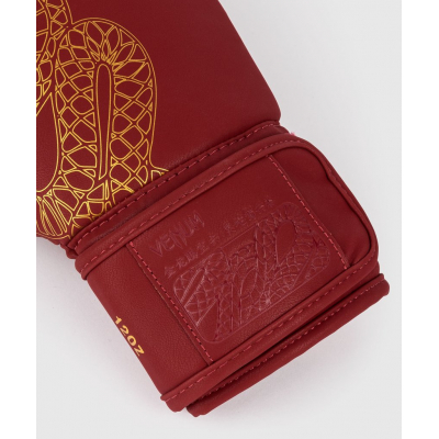 Venum Serpenti Boxing Gloves Vermelho-Dourado