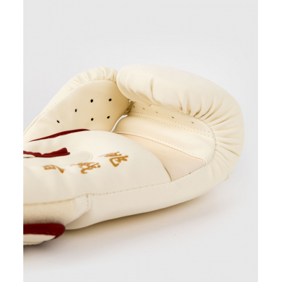 Venum Serpenti Boxing Gloves Branco-Vermelho