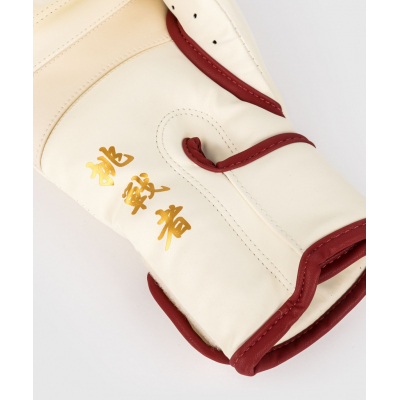 Venum Serpenti Boxing Gloves Branco-Vermelho