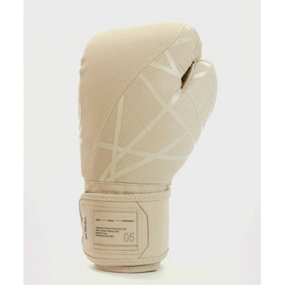 Venum Tecmo 2.0 Boxing Gloves Weiß