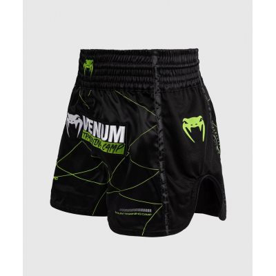 Venum Training Camp 4.0 Schwarz-Grün