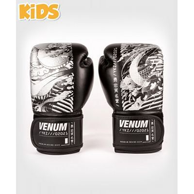 Retrouvez nos GANTS DE BOXE enfant \\PATCH\\ LEONE 1947 GN405J ch