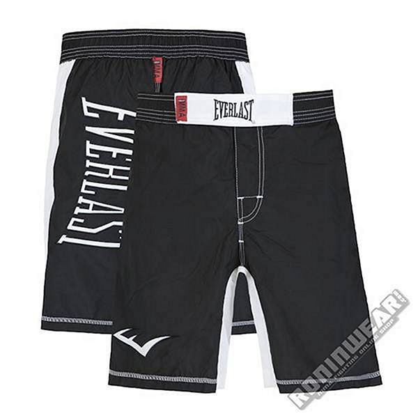 EVERLAST Everlast PRO - Short de boxe Homme white/black - Private