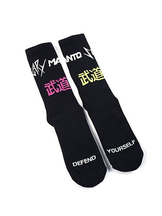 Manto Socks MARTIAL ARTS Preto