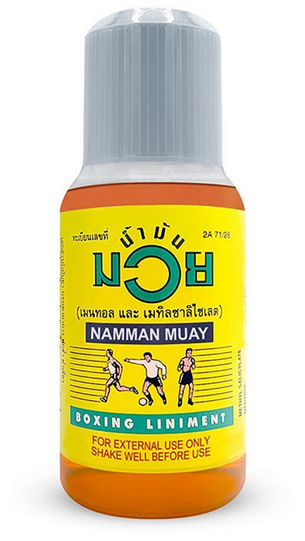 Namman Muay Liniment Value Pack (HR) 60 cc*3