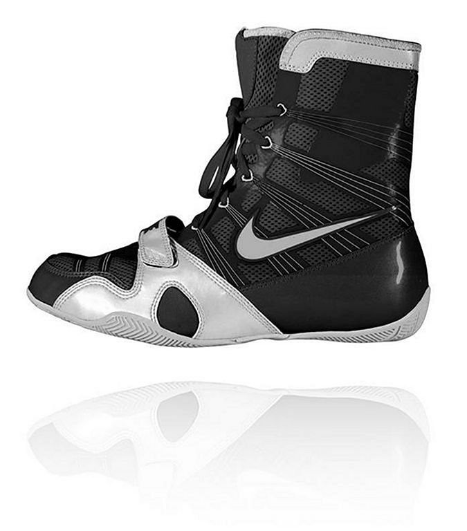 scarpe da boxe nike hyperko