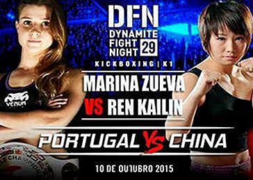 Marina Zueva no evento Dynamite Fight Night 29 - Portugal Vs China