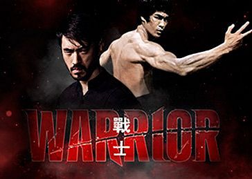 La serie de Bruce Lee, Warrior