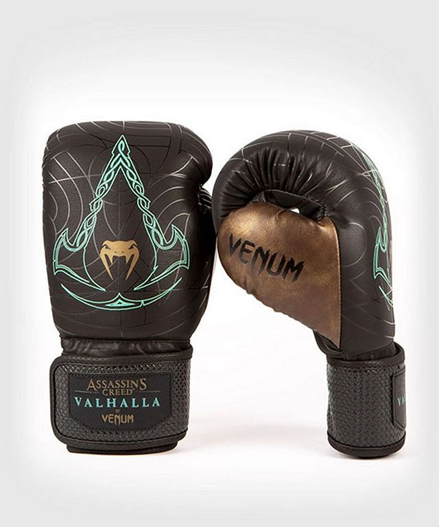 Guantes de boxeo Venum Elite negro / oro > Envío Gratis