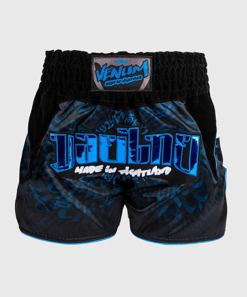 Pantalones Muay Thai Venum Classic negro / oro > Envío Gratis