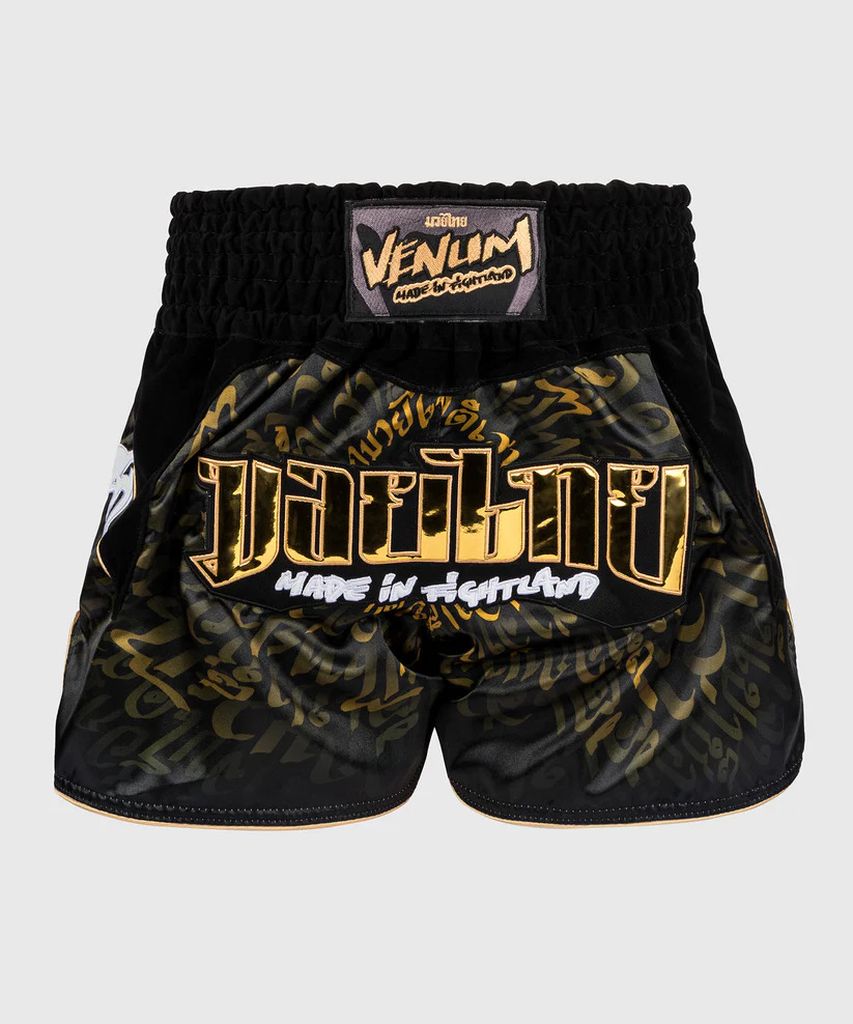 Pantalón para mma y luchas - Tagoya Ironfist