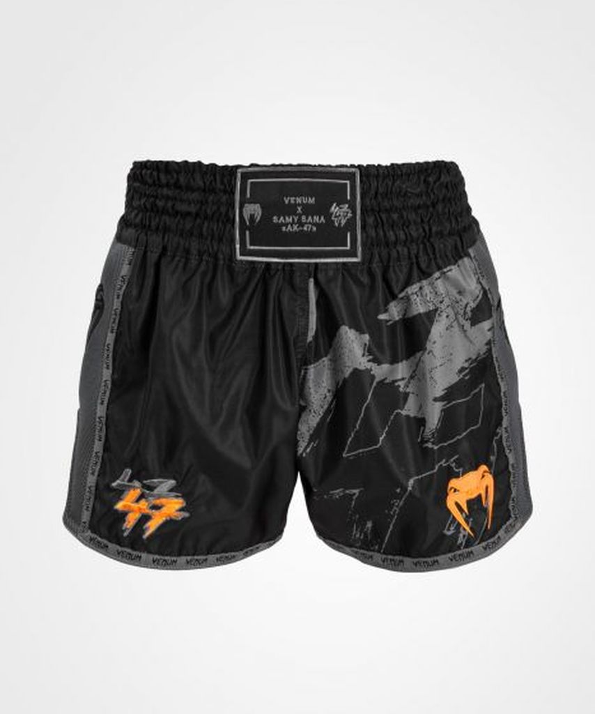 Pantalones de Boxeo Venum Negro Urban Camo