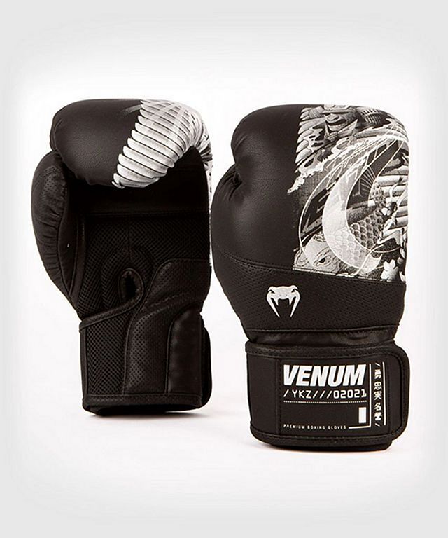 Venum Phantom - Guantes de boxeo, color negro/rojo, 14 onzas